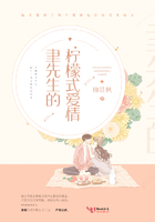 《雨婷与公藏獒情缘》