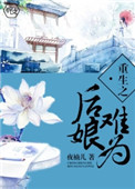 豪门世家理容名店
