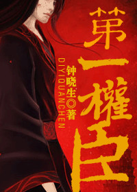女朋友是不是越睡越有感情