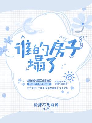 无限看黄台短视频软件葫芦娃
