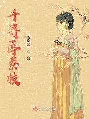 女友和前任每天都做