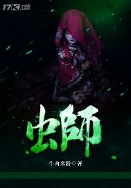 达乐动漫网