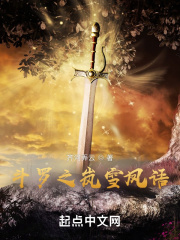 最好的音响