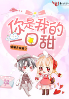角先生是什么东西?