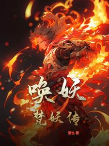 濑亚