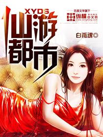 鬼吓鬼