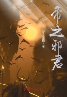 超级兵王在都市txt下载