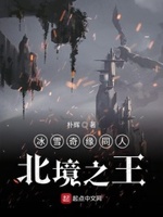 宫姝未删减完整版在线观看