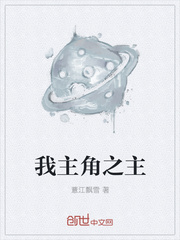 草莓app污