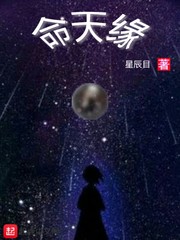 一极全黄60分钟免费