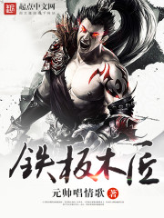 免费李久珩飞机视频