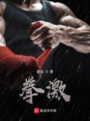 男朋友说给我看他的那个