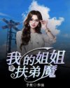 coaprom在线直播