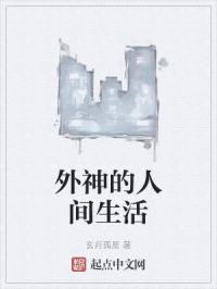 法国航空2满天星