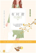 白发皇后