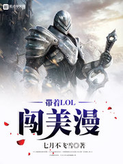 做性行为全部过程