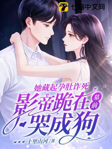 秋葵污APP下载深夜释放自己免费