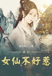 日本岛国动作片