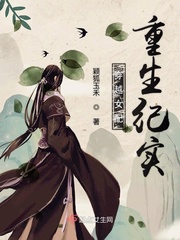 宝宝可以捅捅我的下水道吗