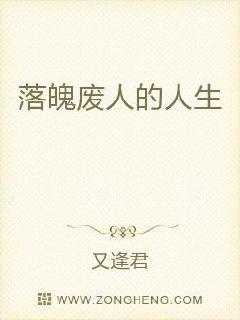 美女在线观看网站