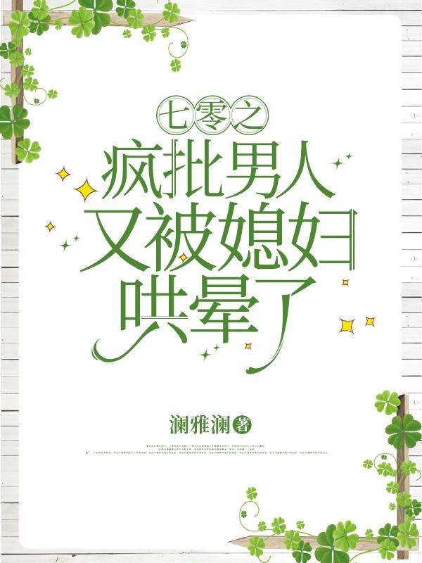 电影2024