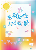国产色吧