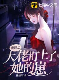 韩漫不遮挡全屏免费