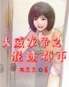 人与善人与善在线观看