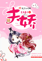 男人J放进女人P全黄网站