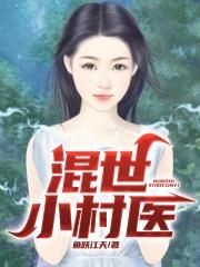 大胸在线观看