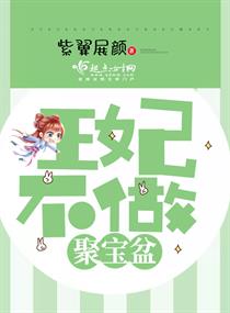 遥远时空中