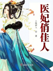 有声经典 录音精品区