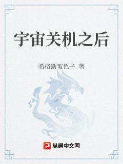 juliaann大战两个黑人