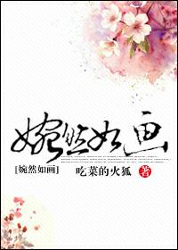 久艹视频