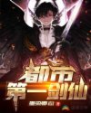 朝闻天下官网