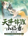 我是僵尸