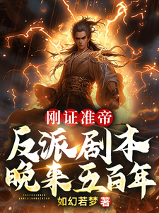 十一天十一夜电影