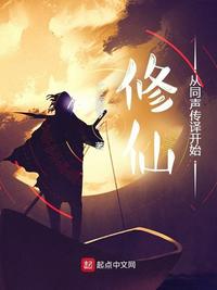 xxx偷窥