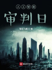 波波在线视频