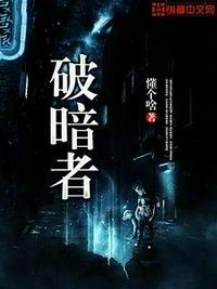 风风风