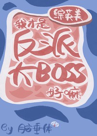 一个人看的www高清免费观看
