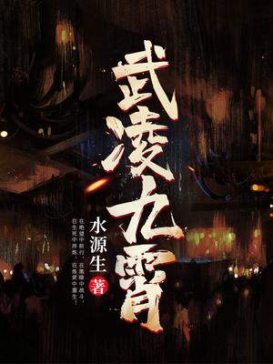 一边亲着一面膜下的视频30分钟