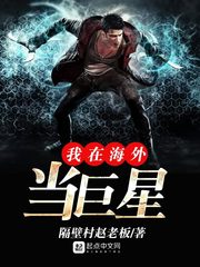 色婷婷五