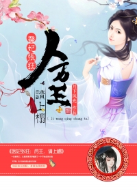 歪歪漫画在线观看韩漫