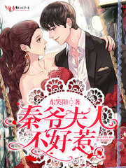 男女乱婬真视频