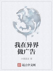 产妇生孩子无掩盖