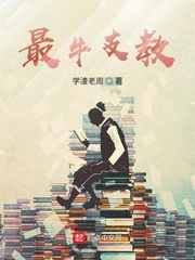恰似故人归小说