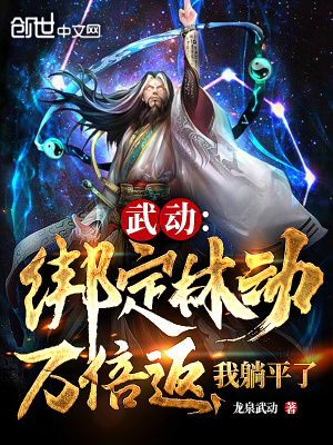 最新资源盒子