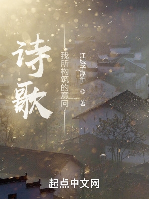 早乙女由依合集百度云
