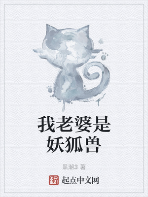 最不好客国家排行